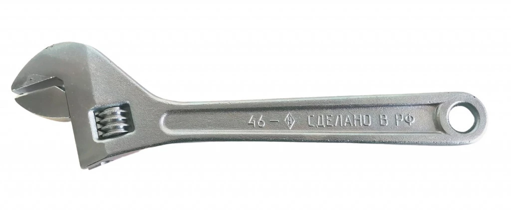 Ключ разводной 250 мм НИЗ (№30) (арт. 21617015)