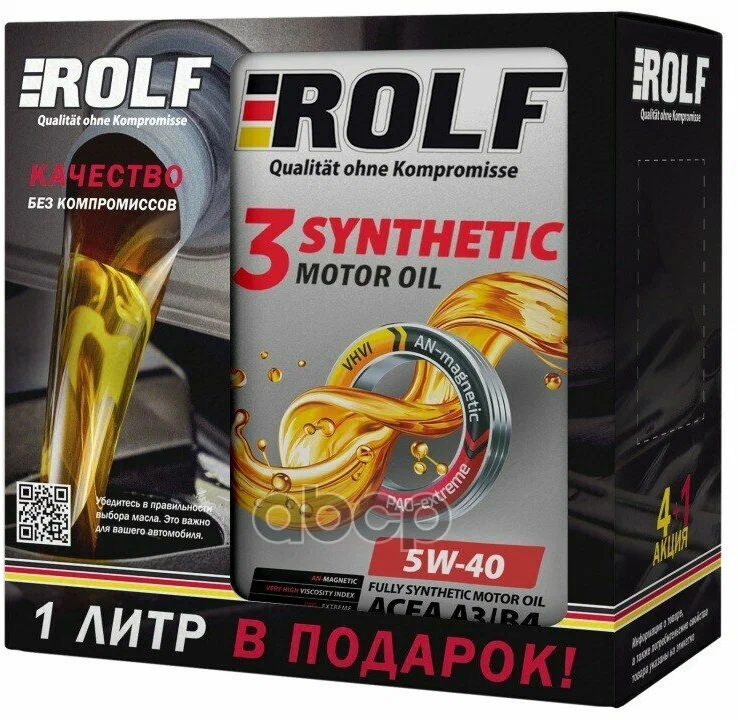 Масло моторное ROLF 3-Synthetic 5/40 ACEA A3/B4, SN/CF, 4 л Акция 4+1л