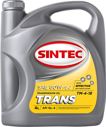 SINTEC TRANS ТМ4 SAE 80W-90 API GL-4 4л