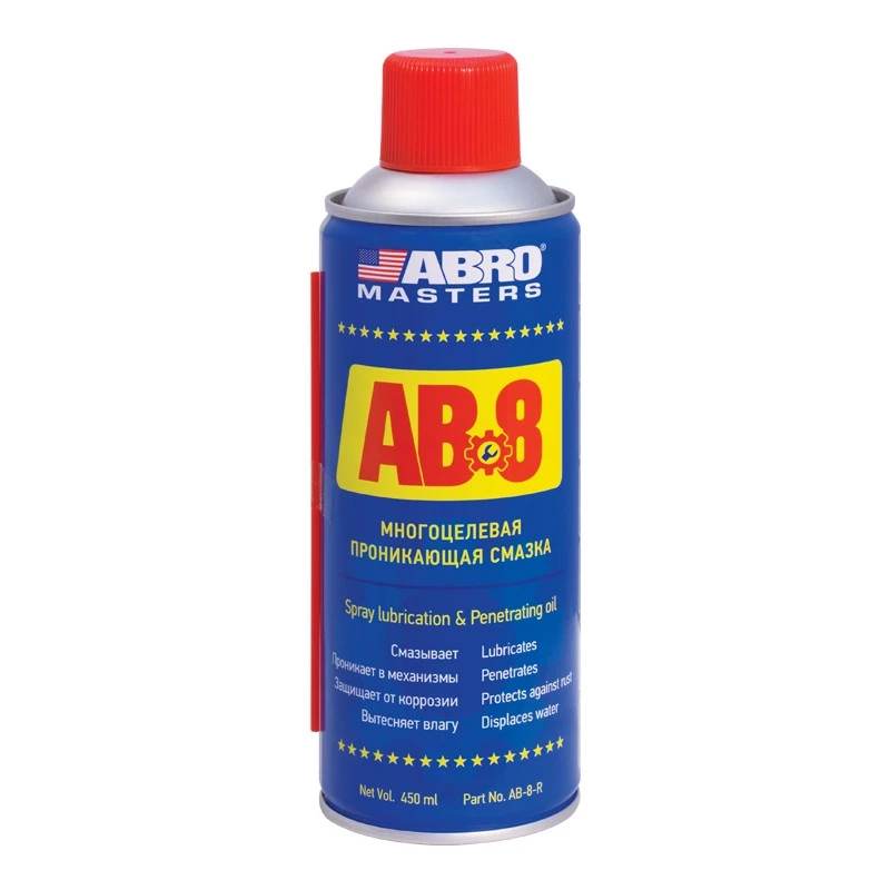 Смазка многофункциональная ABRO AB-8 аэрозоль 450 мл