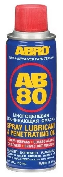 Смазка многофункциональная Abro AB-80 аэрозоль 210 мл