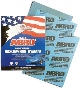 Бумага наждачная №1200 ABRO (автомобильная, водостойкая, оксид алюминия)
