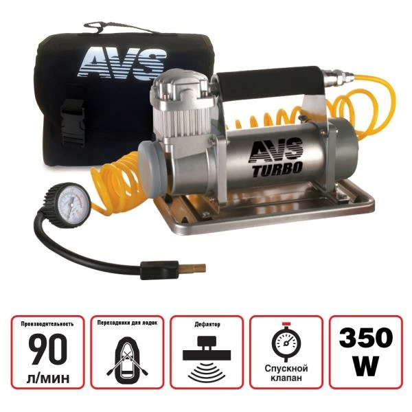 Автомобильный компрессор AVS KS900 90 л/мин 10 атм