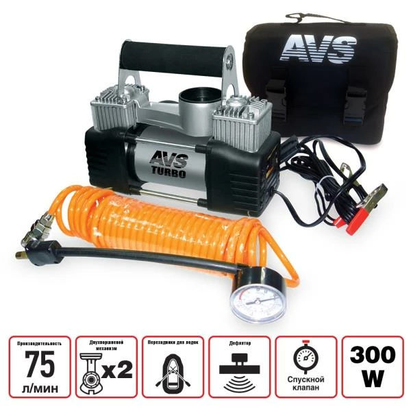Автомобильный компрессор AVS KS750D 75 л/мин 10 атм