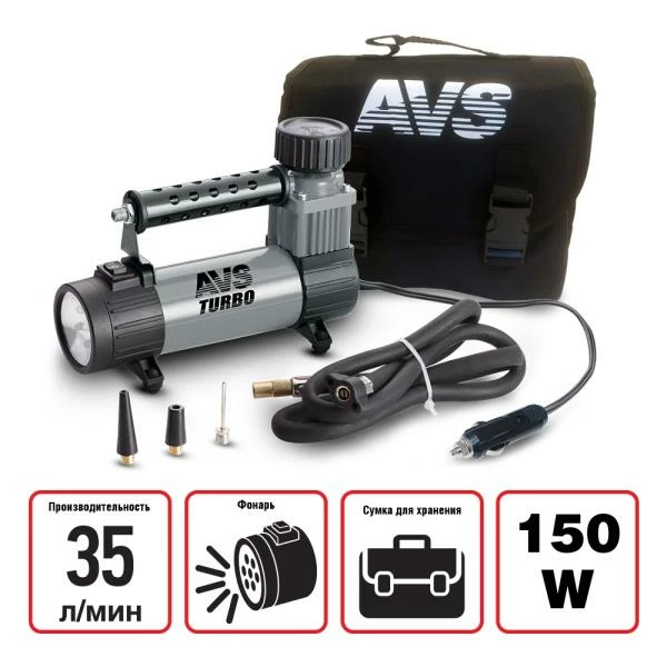 Автомобильный компрессор AVS KS350L с фонарём 35 л/мин 10 атм