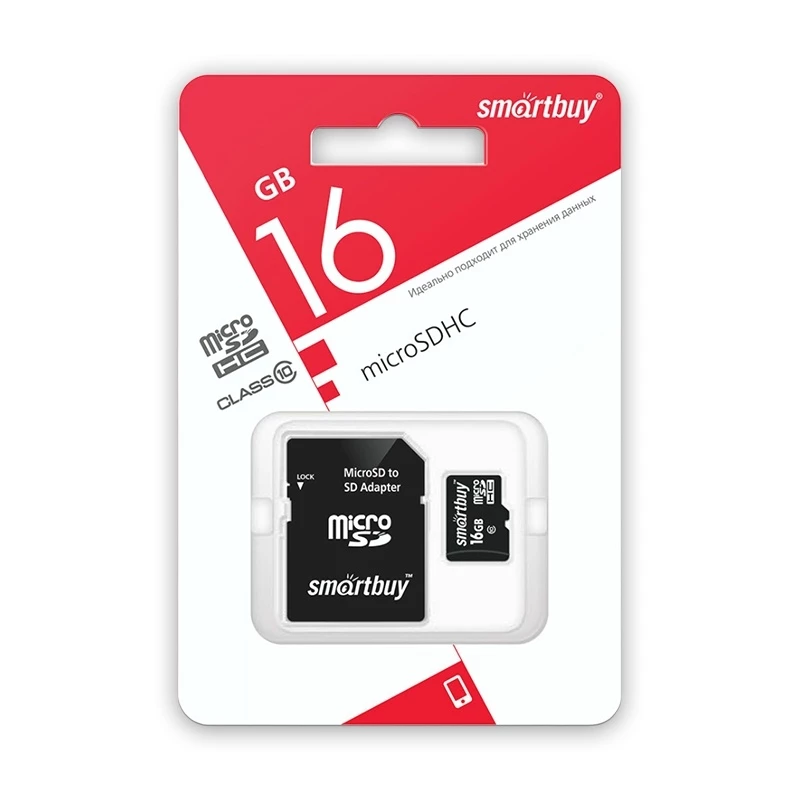 Карта памяти micro SD (16 GB) Smart Buy class 10 (SD адаптер)