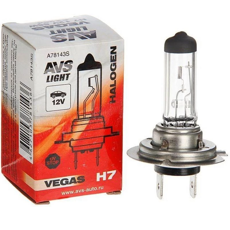 Лампа галогенная AVS Vegas H7 (PX26d) 12V 55W, A78143S, 1 шт