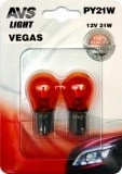 Лампа подсветки PY21W 12V 21W AVS Vegas (BAU15S orange) (2 шт.)
