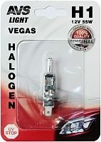 Лампа галогенная H1 12V 55W AVS Vegas (в блистере) (1 шт.)