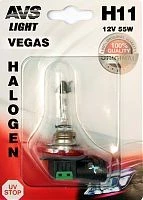 Лампа галогенная H11 12V 55W AVS Vegas (в блистере) (1 шт.)