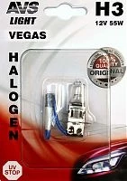 Лампа галогенная H3 12V 55W AVS Vegas (в блистере) (1 шт.)