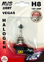 Лампа галогенная H8 12V 35W AVS Vegas (в блистере) (1 шт.)