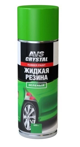 Жидкая резина AVS AVK-307 (650 мл) (аэрозоль) (зеленый)