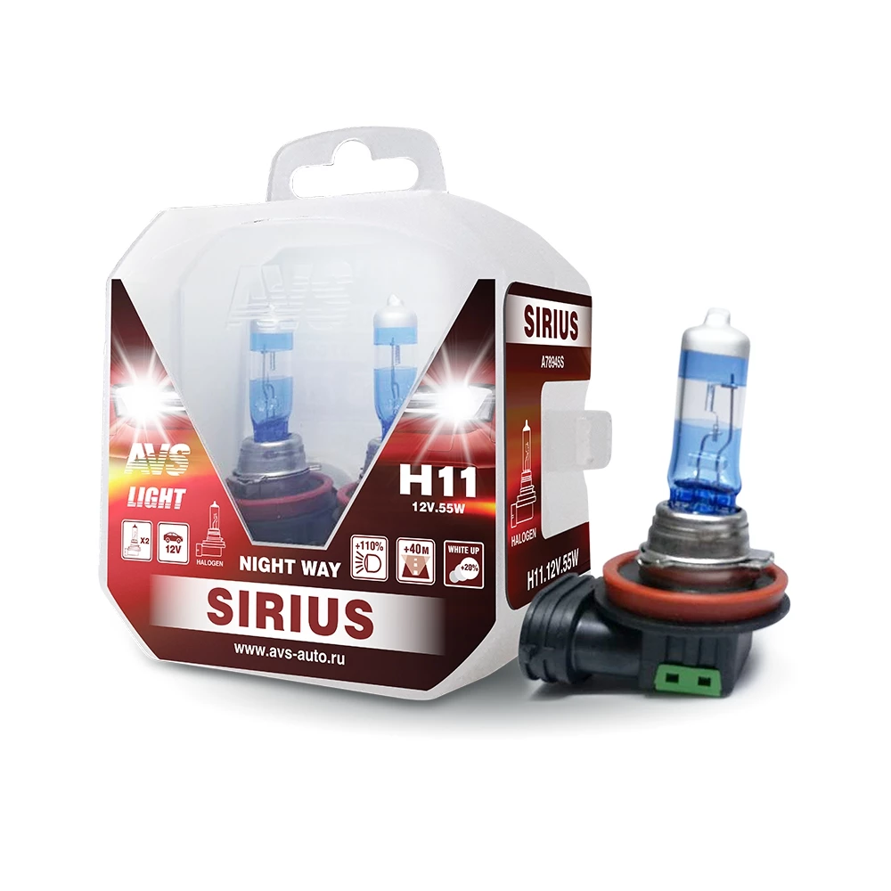 Лампа галогенная AVS SIRIUS/NIGHT WAY/PB H11 12V 55W, A78945S, 2 шт