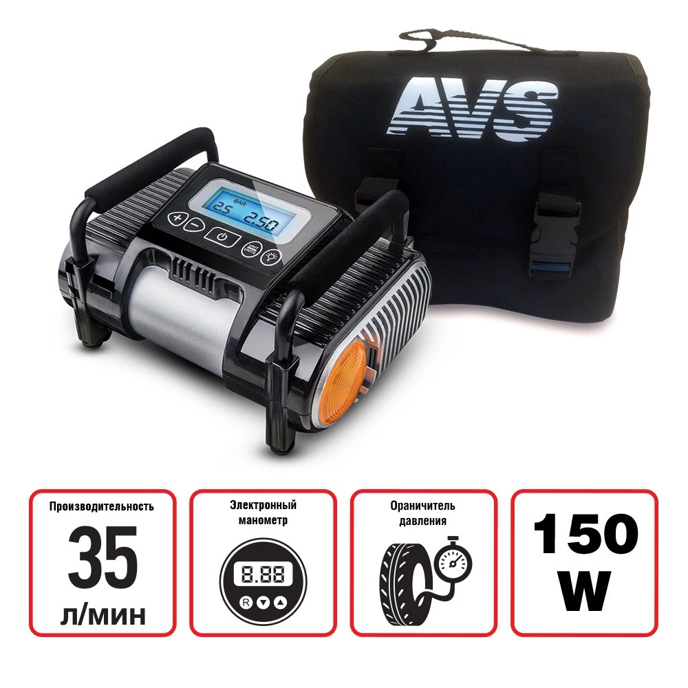 Автомобильный компрессор AVS KE350EL с фонарём 35 л/мин 10 атм