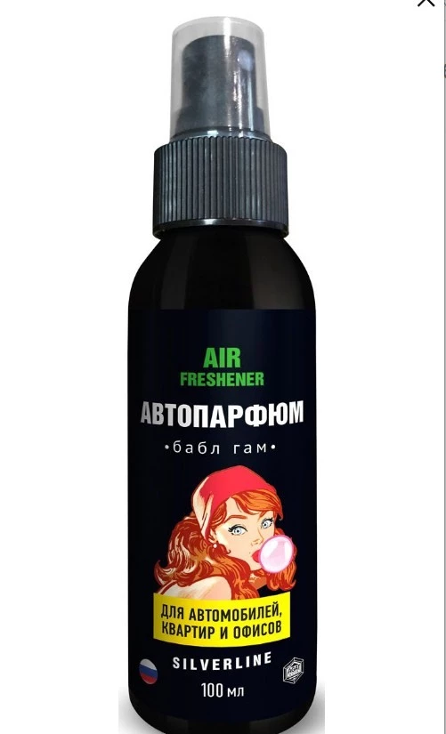 Ароматизатор аэрозольный (Bubble Gum) (100 мл) Агат Silverline