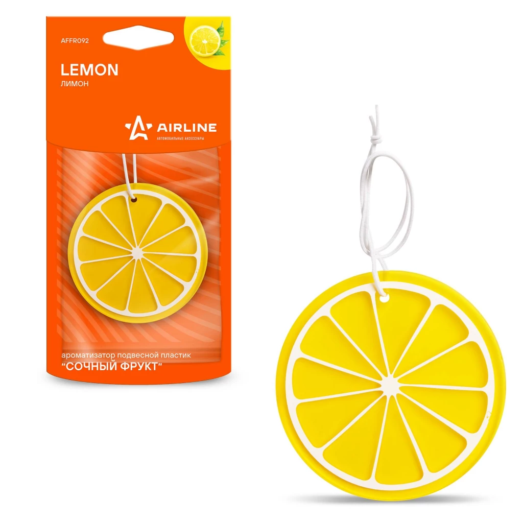 Ароматизатор подвесной (Лимон) AIRLINE Сочный фрукт