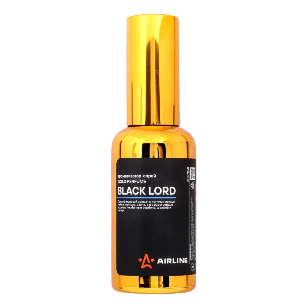 Ароматизатор аэрозольный Airline GOLD Black Lord