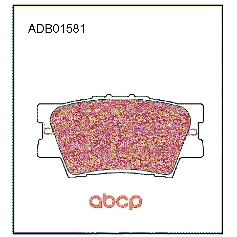 Колодки дисковые Allied Nippon ADB01581