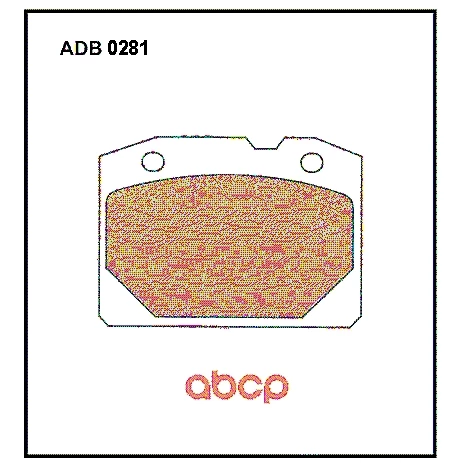 Колодки дисковые Allied Nippon ADB0873