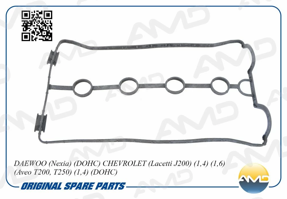 Прокладка клапанной крышки Amd AMD.AC99