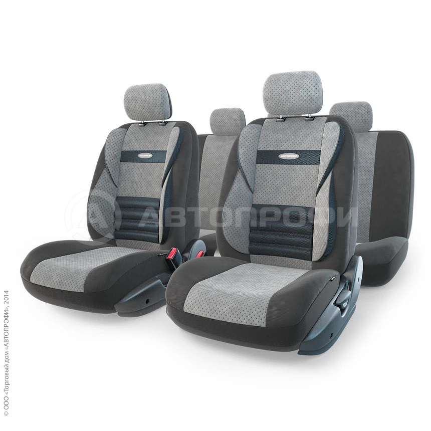 Чехлы автомобильные Autoprofi Comfort Combo велюр Тёмно-серый|Светло-серый