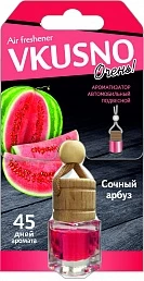 Ароматизатор подвесной Azard Freshco VKUSNO Watermelon/Арбуз