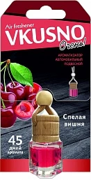 Ароматизатор подвесной Azard Freshco VKUSNO Cherry/Вишня