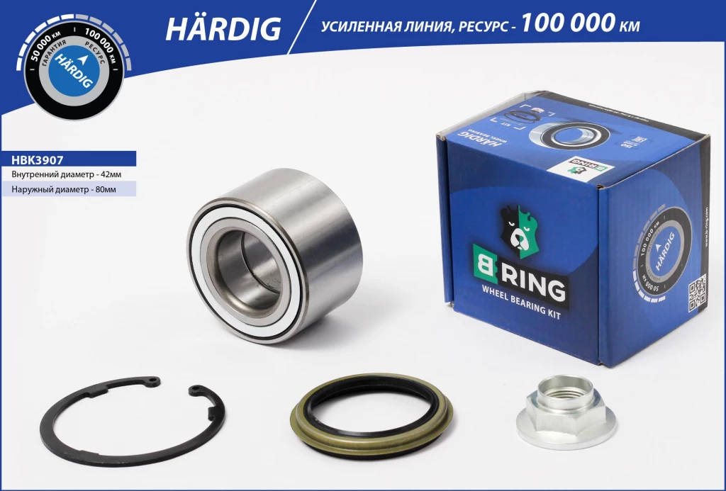 Подшипник ступицы B-RING HBK3907