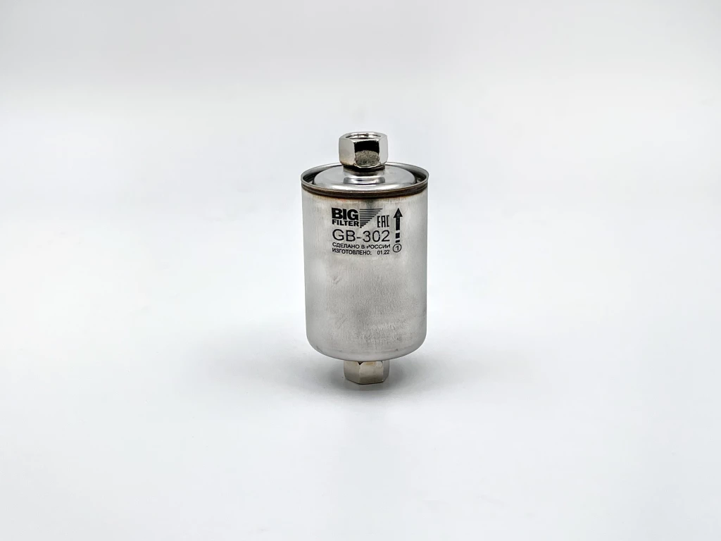 Фильтр топливный ВАЗ 2110 инжектор BIG Filter GB-302
