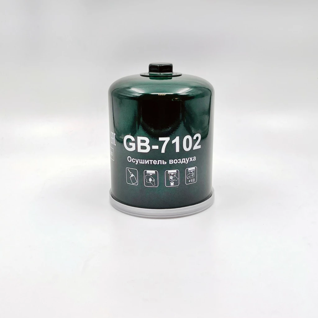 Фильтр осушителя системы пневматической BIG Filter GB-7102
