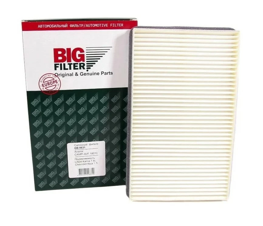 Фильтр салона BIG Filter GB-9831 для ChevroletLADADatsun