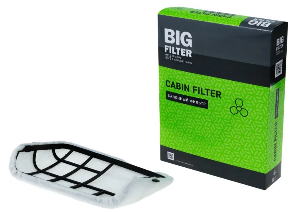 Фильтр салона BIG Filter GB-9832 в пластиковом корпусе для ВАЗ 21082115