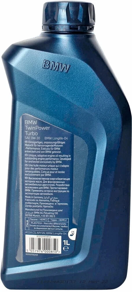 Моторное масло BMW Twin Power Turbo 0W-30 синтетическое 1 л