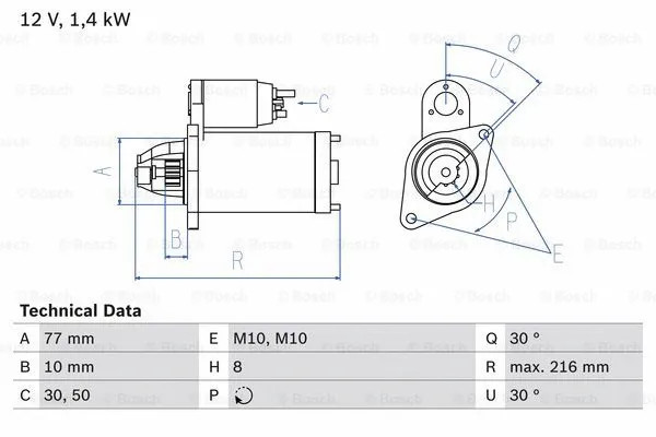 Стартер 12V 1.4KW Bosch