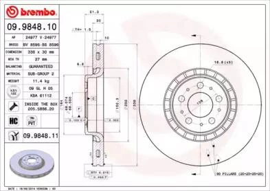 Диск тормозной передний Brembo 09.9848.11