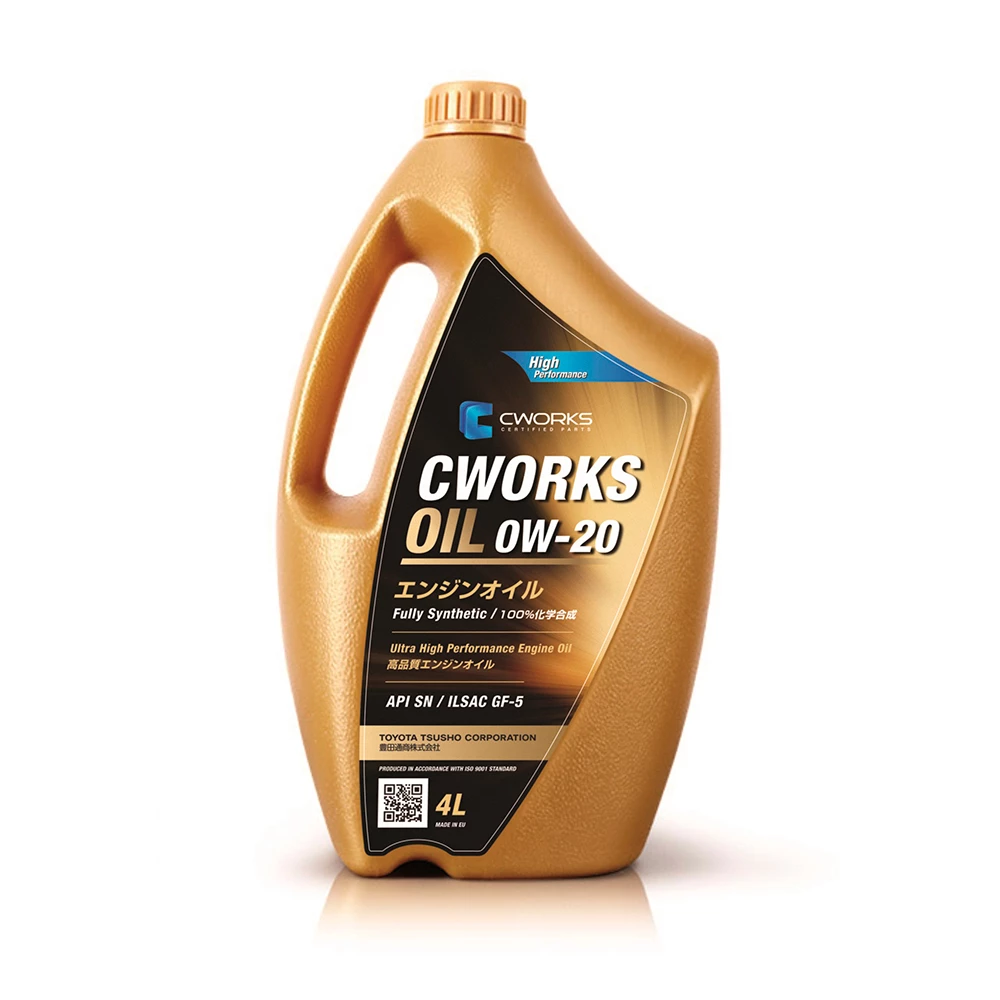 Моторное масло CWORKS 0W-20 синтетическое 4 л
