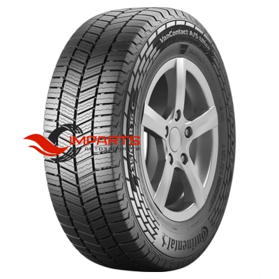 Шина Continental VanContact A/S Ultra 195/75 R16C 110/108R