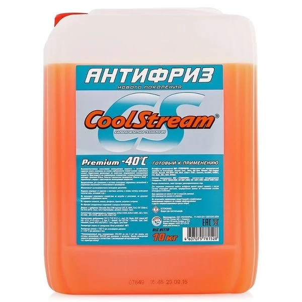 Антифриз CoolStream Premium G12 -40°С оранжевый 10 кг
