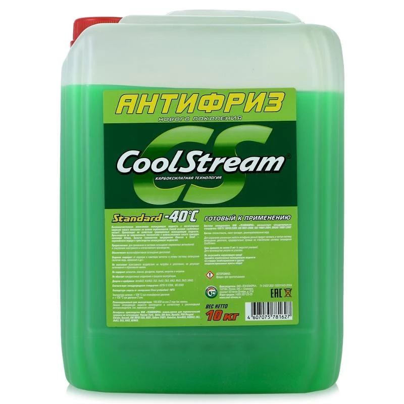 Антифриз CoolStream Standard G11 -40°С зеленый 20 кг