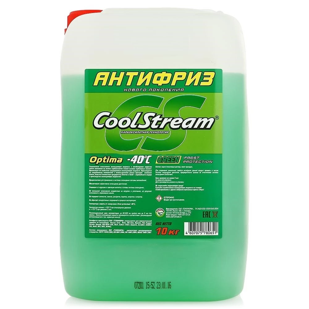 Антифриз CoolStream Optima G11 -40°С зеленый 10 кг