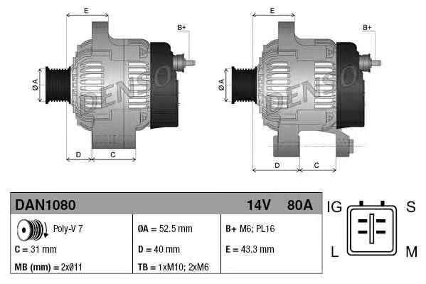 Генератор Denso DAN1080