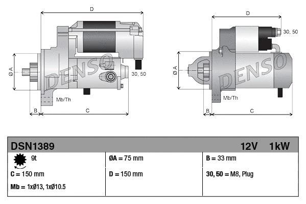 Стартер Denso DSN1389