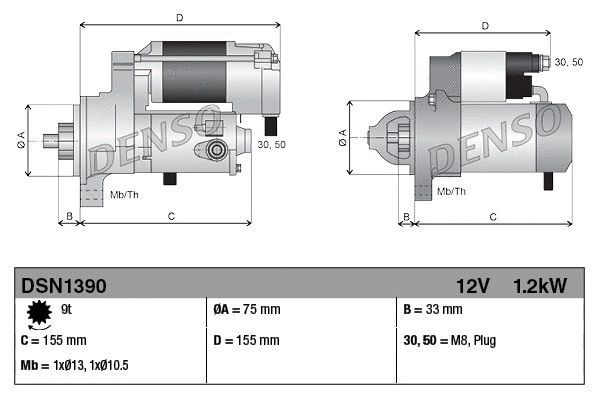 Стартер Denso DSN1390