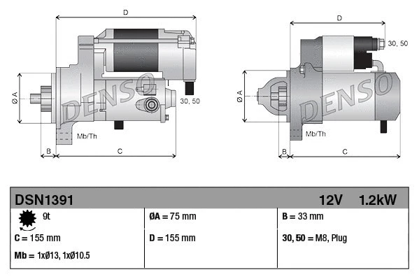 Стартер Denso DSN1391