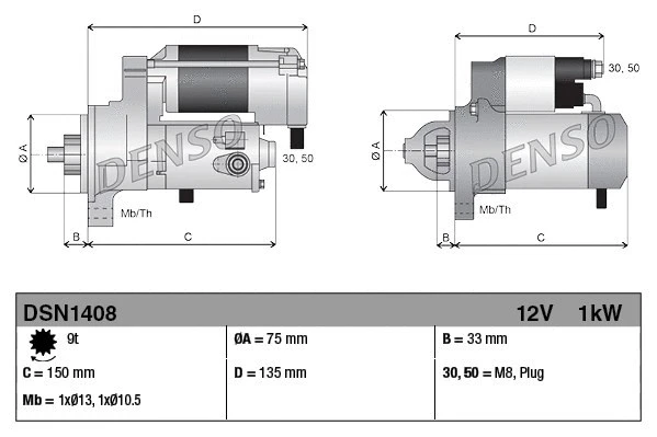 Стартер Denso DSN1408