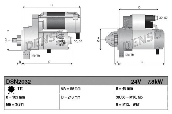 Стартер Heavy duty Denso DSN2032