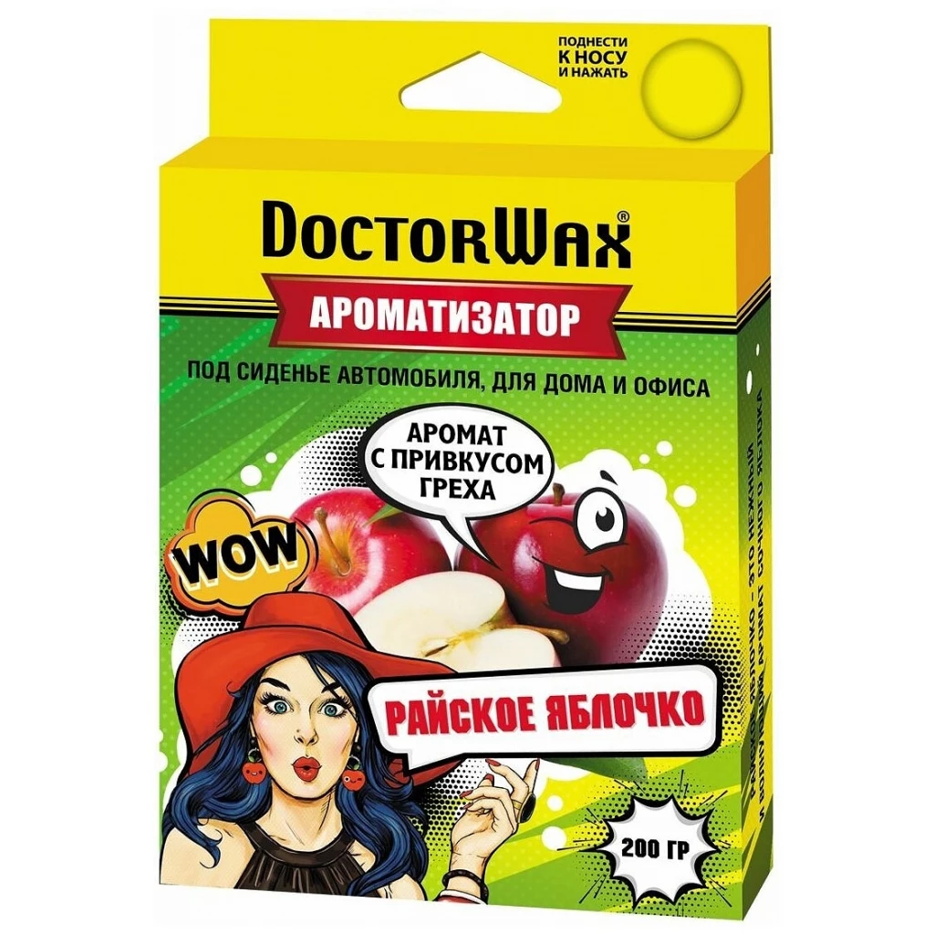 Ароматизатор под сиденье Doctor Wax яблоко