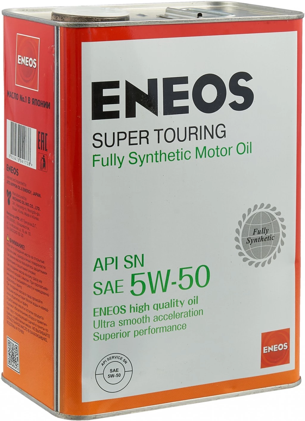 Моторное масло Eneos Super SN 5W-50 синтетическое 4 л