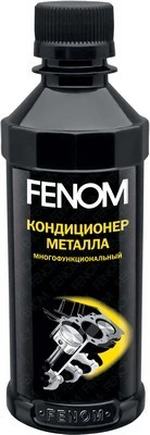 Кондиционер металла FENOM (220 мл)